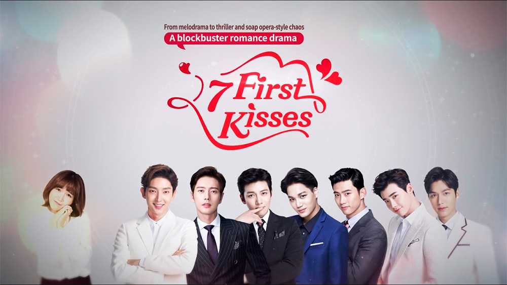 Корейская мини-дорама «7 первых поцелуев»