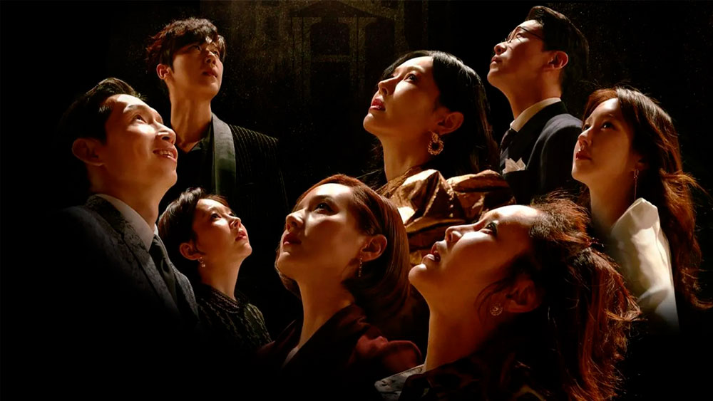 Корейская дорама «Пентхаус» 2 сезон: сценарий полностью готов