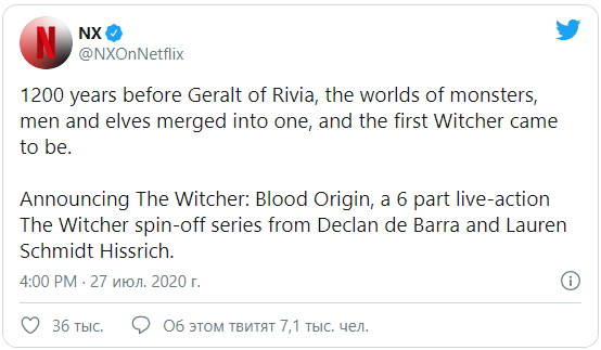 Netflix анонсировал приквел «Ведьмака»: The Witcher: Blood Origin