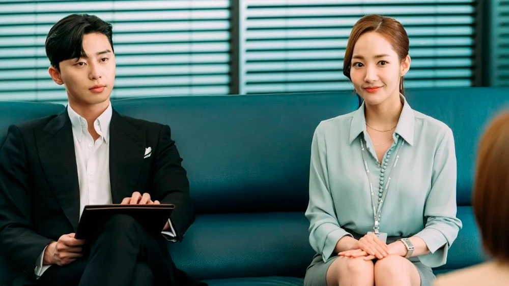Корейская дорама «Что случилось с секретарем Ким?» про любовь между боссом и подчиненной