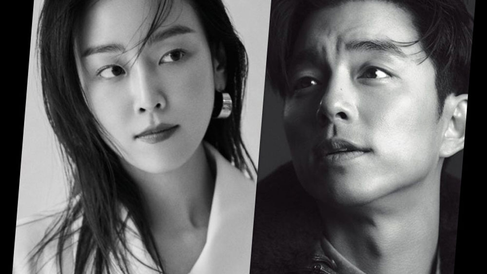 Гон Ю, Ким Су Хён, Го Юн Чжон и другие: топ-10 лучших актеров, которых мы увидим в 2024 году